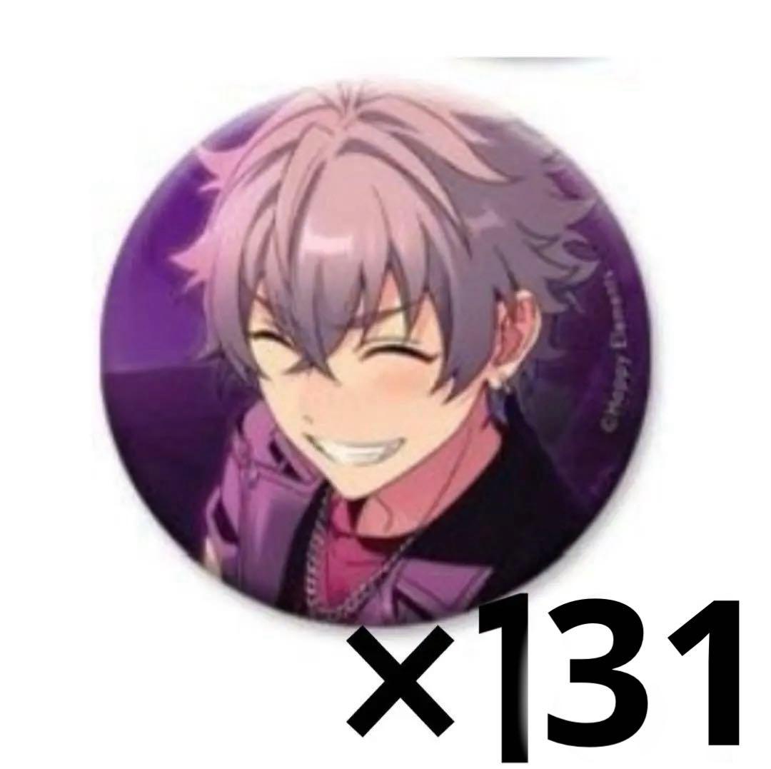 大神晃牙 イベコレ缶バッジ autumn 開花前