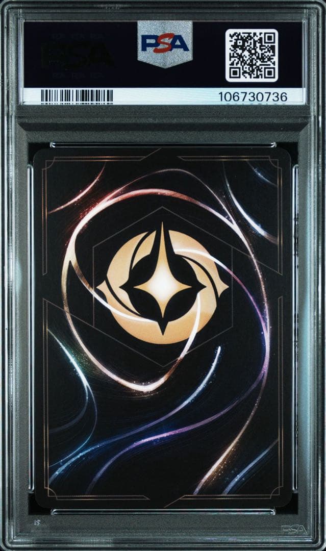 PSA10 DISNEY LORCANA JA 1 #208 ミッキーマウス