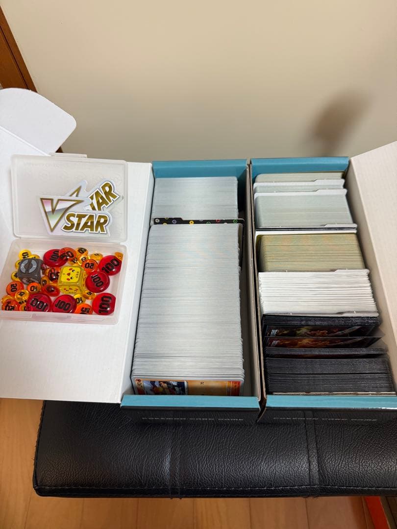 デッキビルドBOX 黒炎の支配者2個とポケモンカード