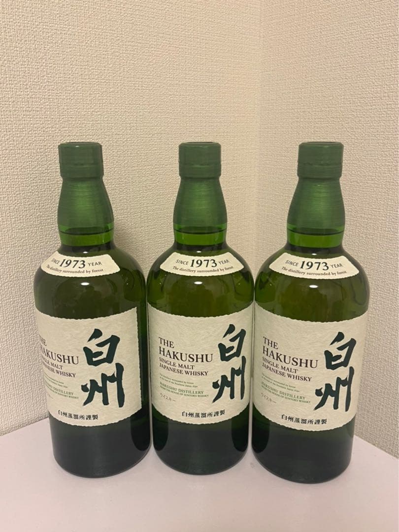 白州　3本