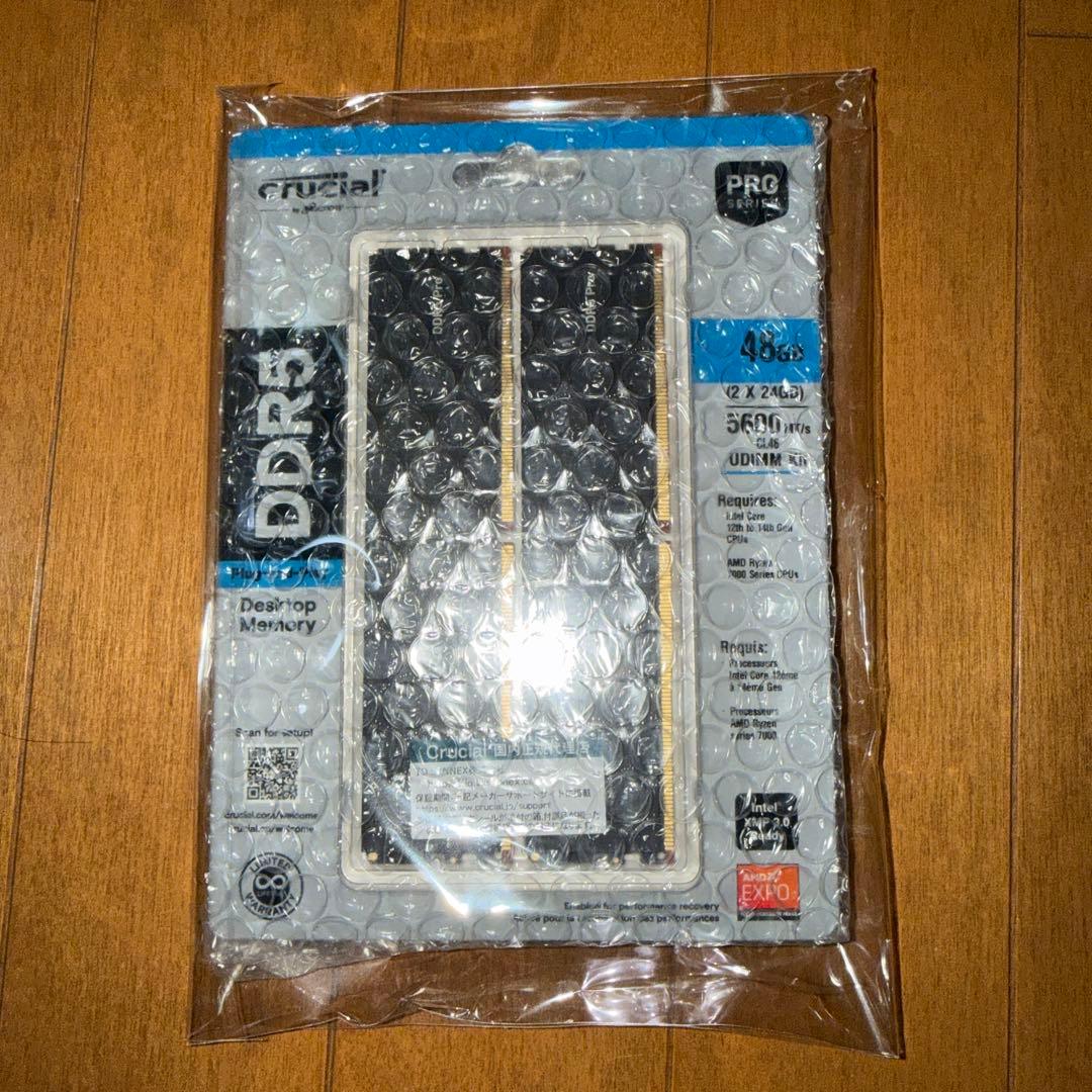 新品 crucial ddr5 2×24gb cp2k24g56c46u5