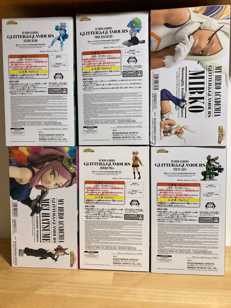 グリッター　葉隠透　波動ねじれ　ミルコ　発目明　蛙吹梅雨　トガヒミコ　フィギュア