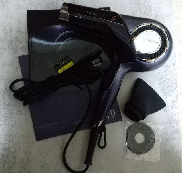 レプロナイザー　Repronzier 27D Plus ヘアドライヤー