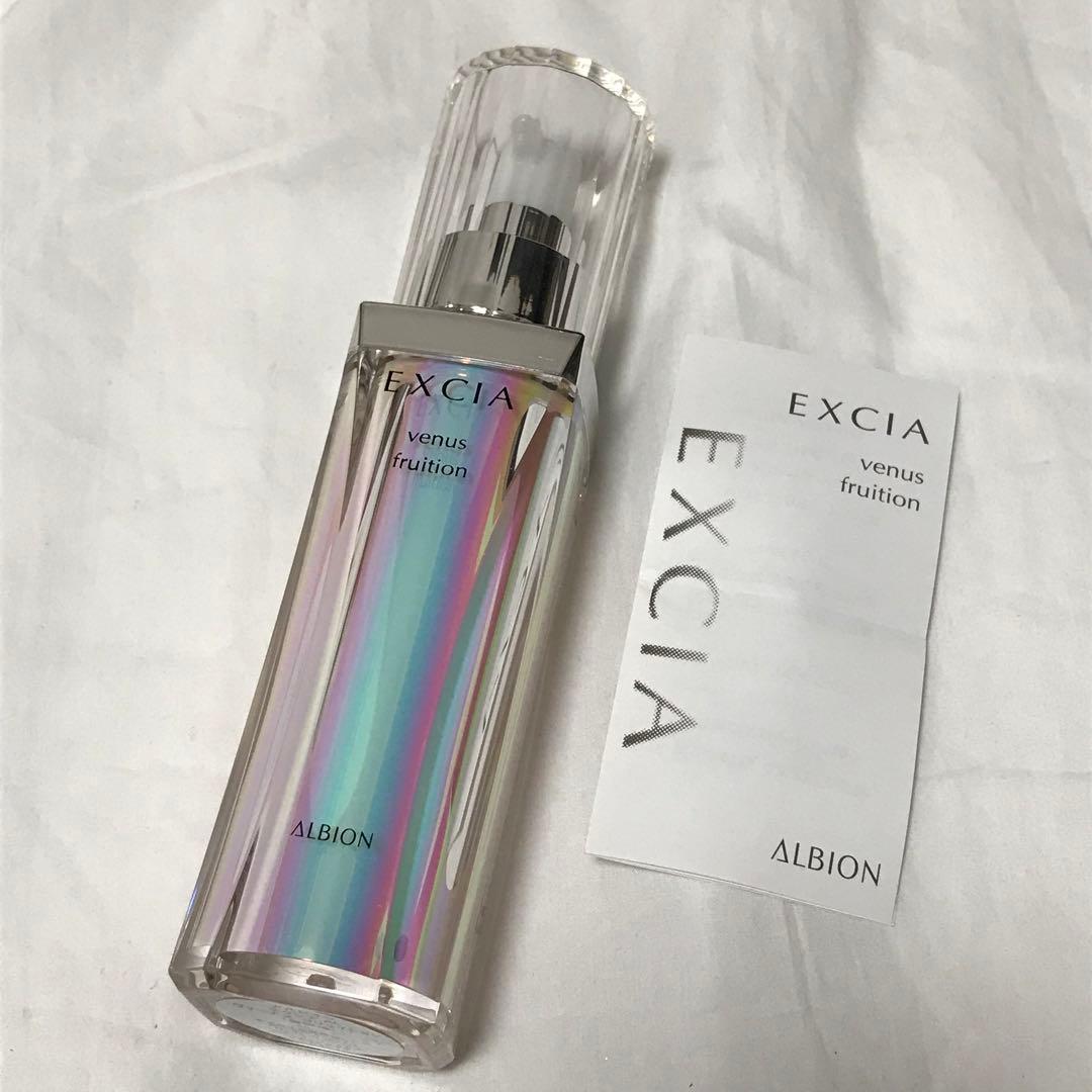 アルビオン エクシア ヴィーナス フリュイション 美容液 新品