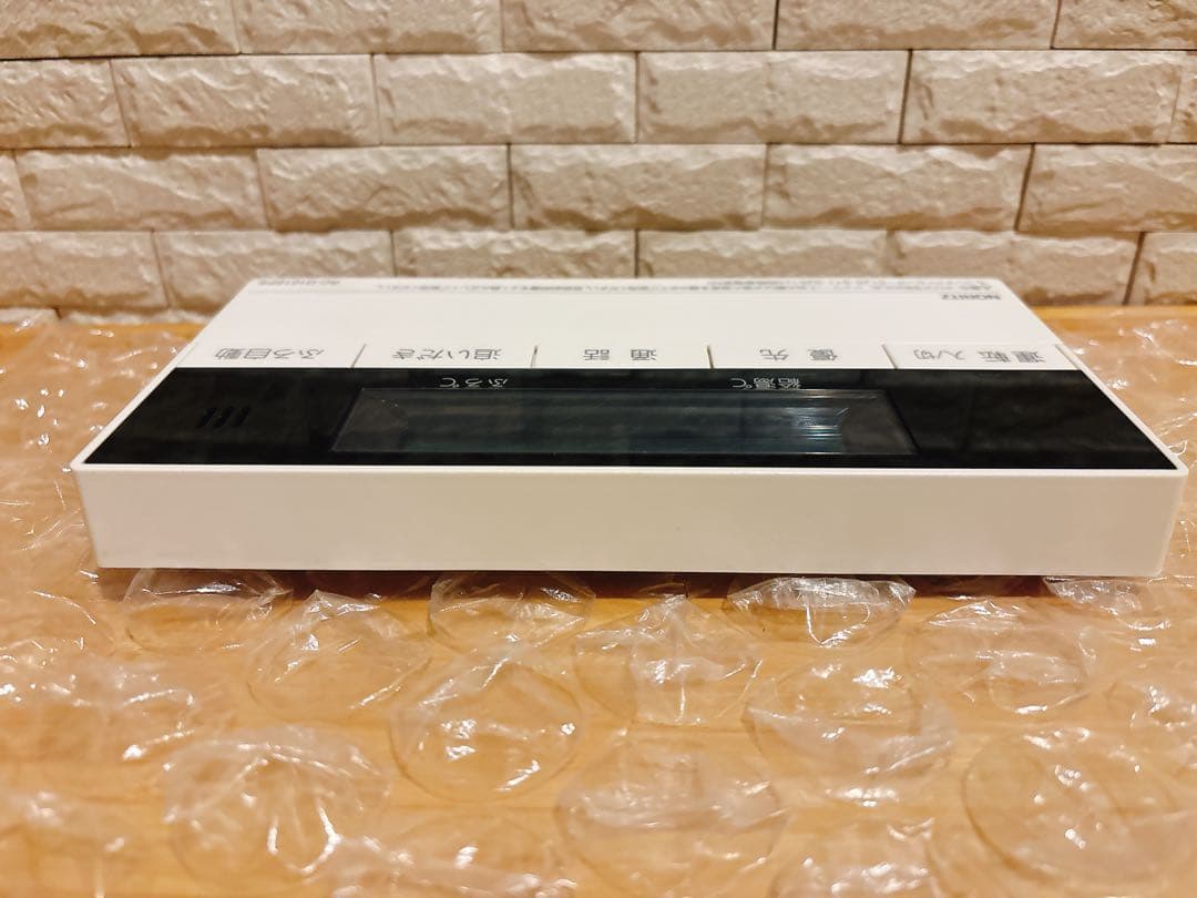 RC-D101SPE/101MPE【液晶不具合対策品】保証返品可能※説明欄確認要