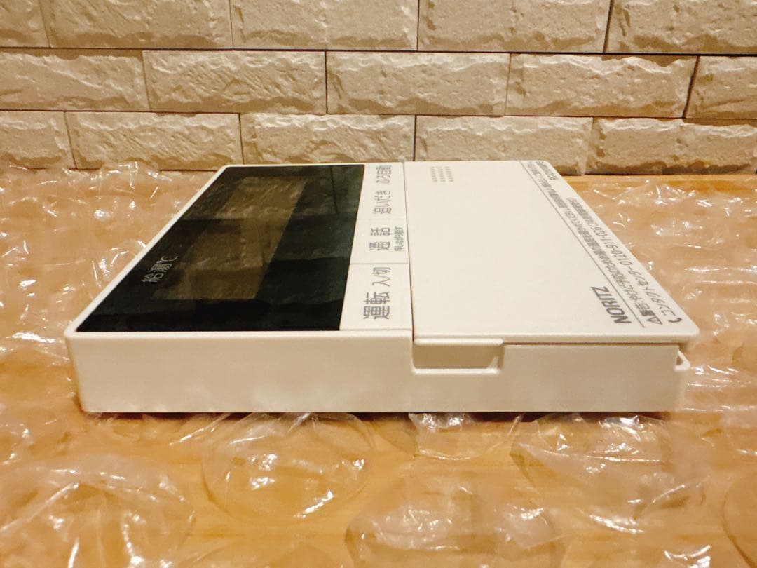 RC-D101SPE/101MPE【液晶不具合対策品】保証返品可能※説明欄確認要