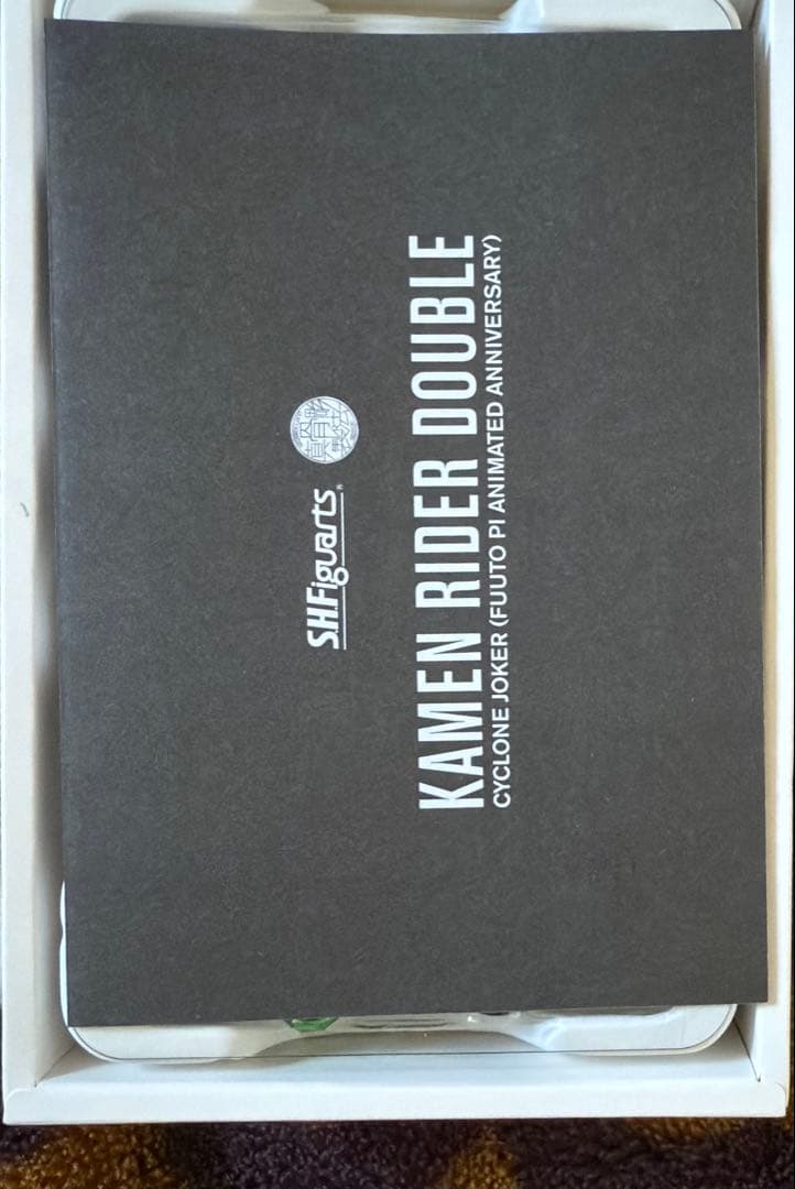 な*べ様 S.H Figuarts 仮面ライダーW ハードボイルダー 風都探偵