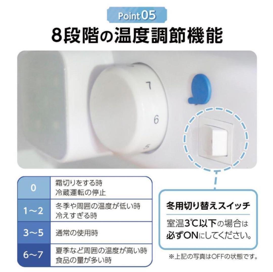 新品未使用☆60L冷蔵庫 冷凍庫2ドア コンパクト 小型 省エネ 一人暮らし 黒