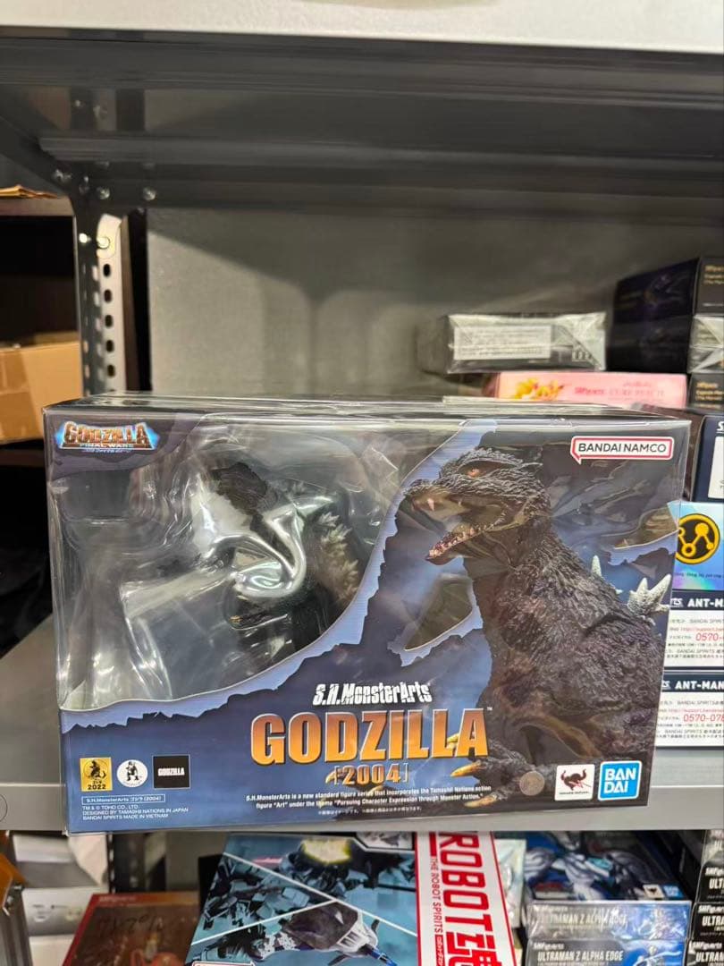 S.H.モンスターアーツ ゴジラ FINAL WARS ゴジラ (2004）