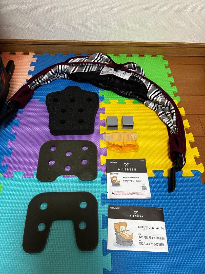 【かおりん】エールベベ　クルット5 oui チャイルドシート　新生児対応