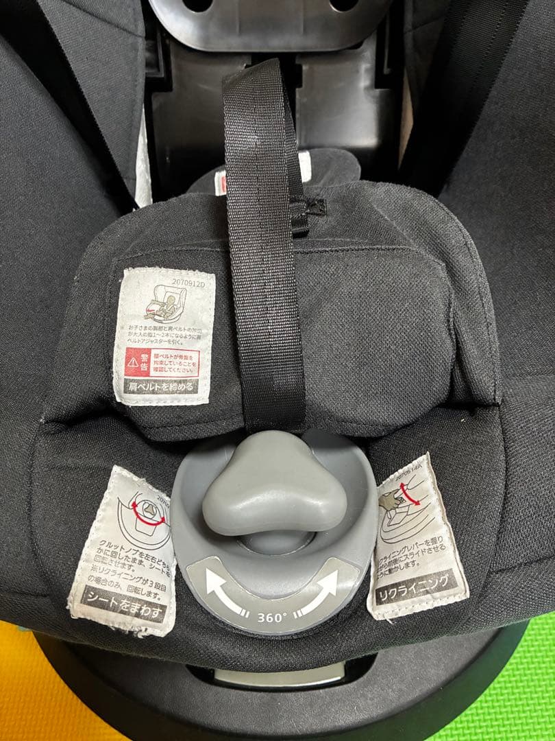 【かおりん】エールベベ　クルット5 oui チャイルドシート　新生児対応
