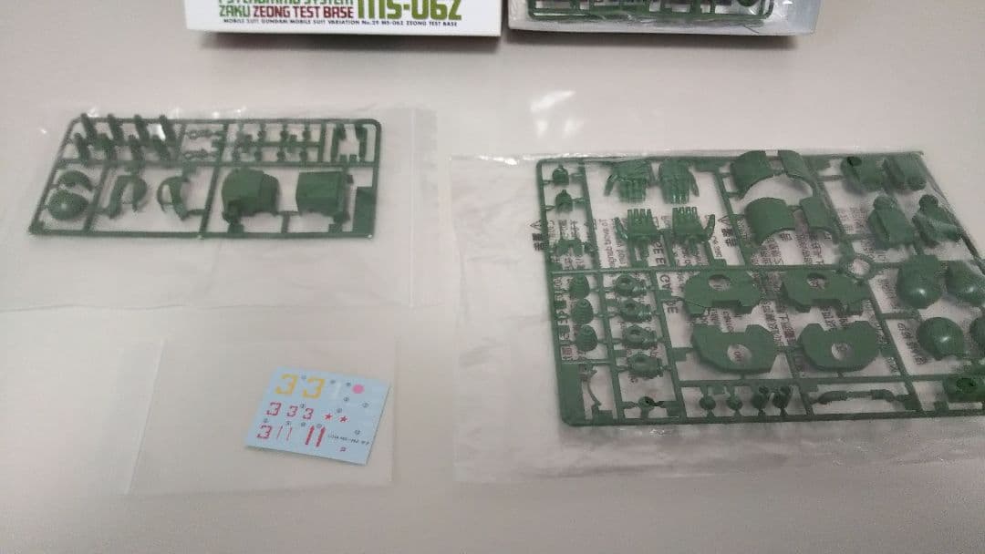 旧キット ガンダム MSV プラモデル ガンプラ