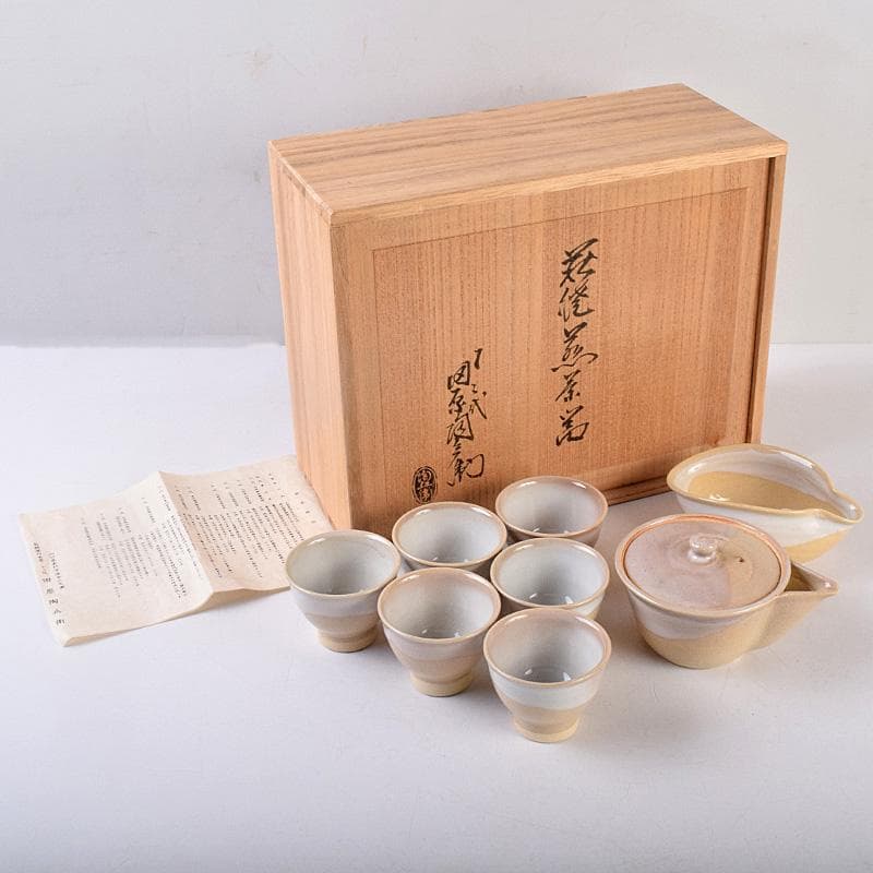 茶道具　萩焼　十二代　田原陶兵衛造　煎茶器一式　茶器揃　共箱　V　R8989