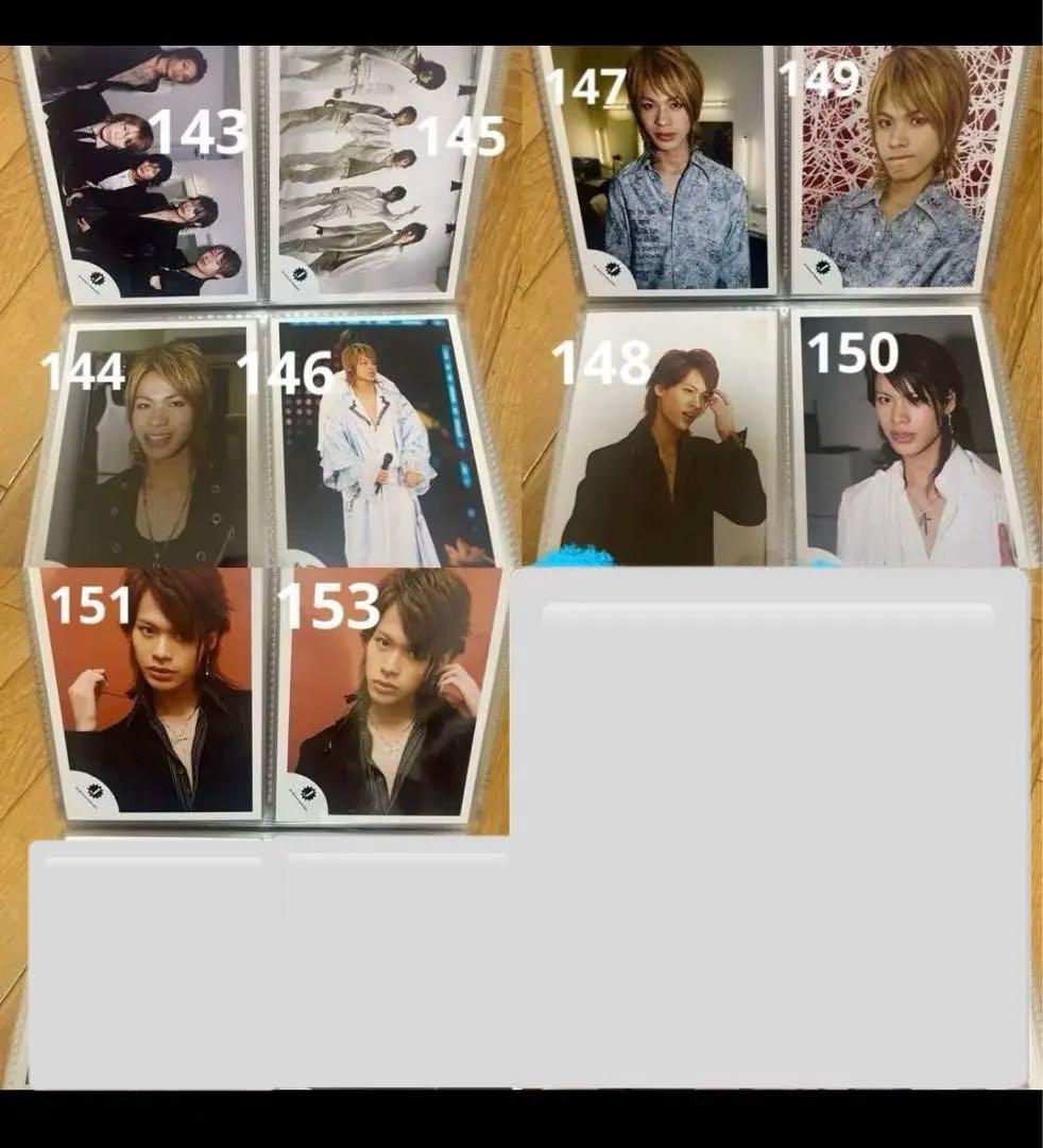 上田竜也　公式写真170枚