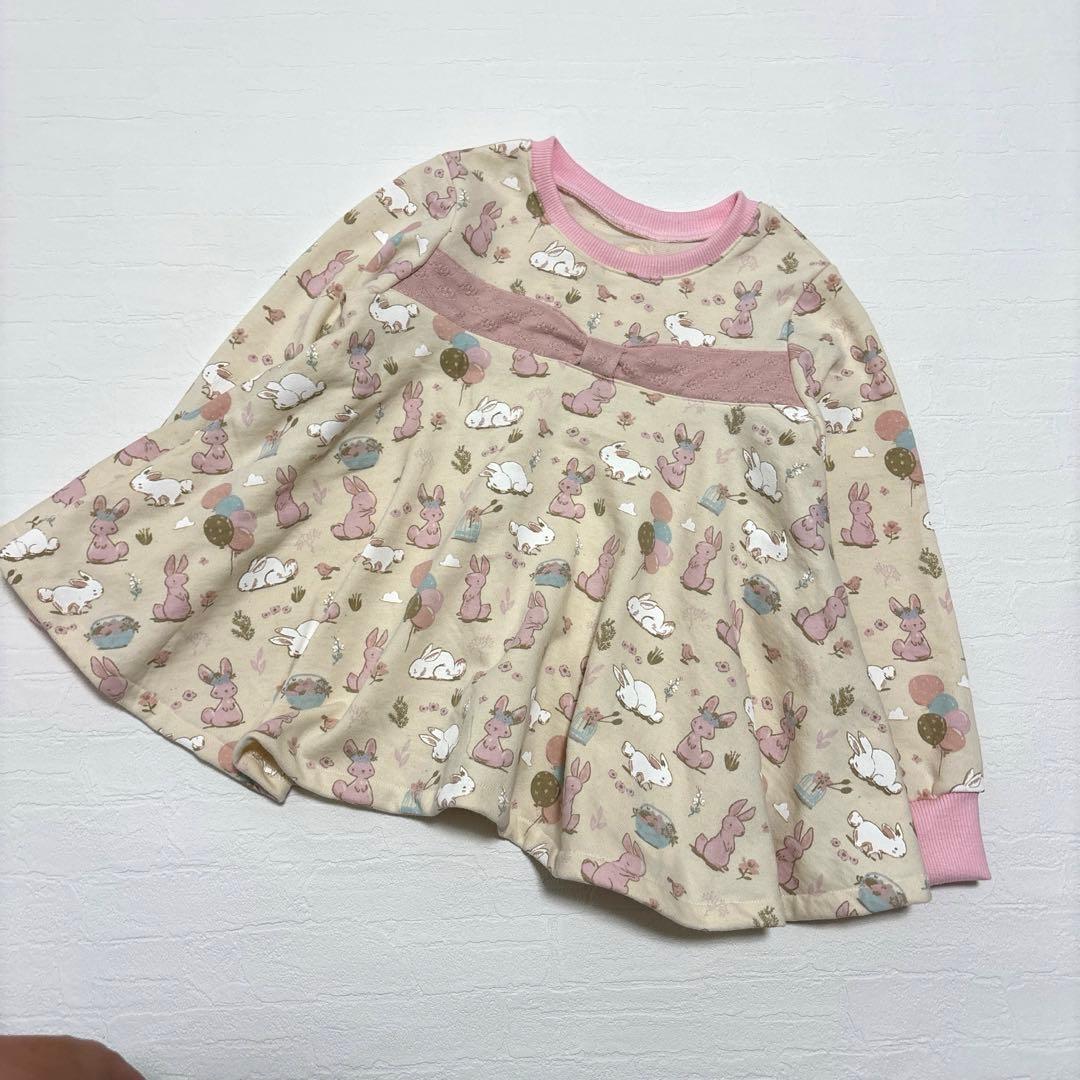ゆうなページ