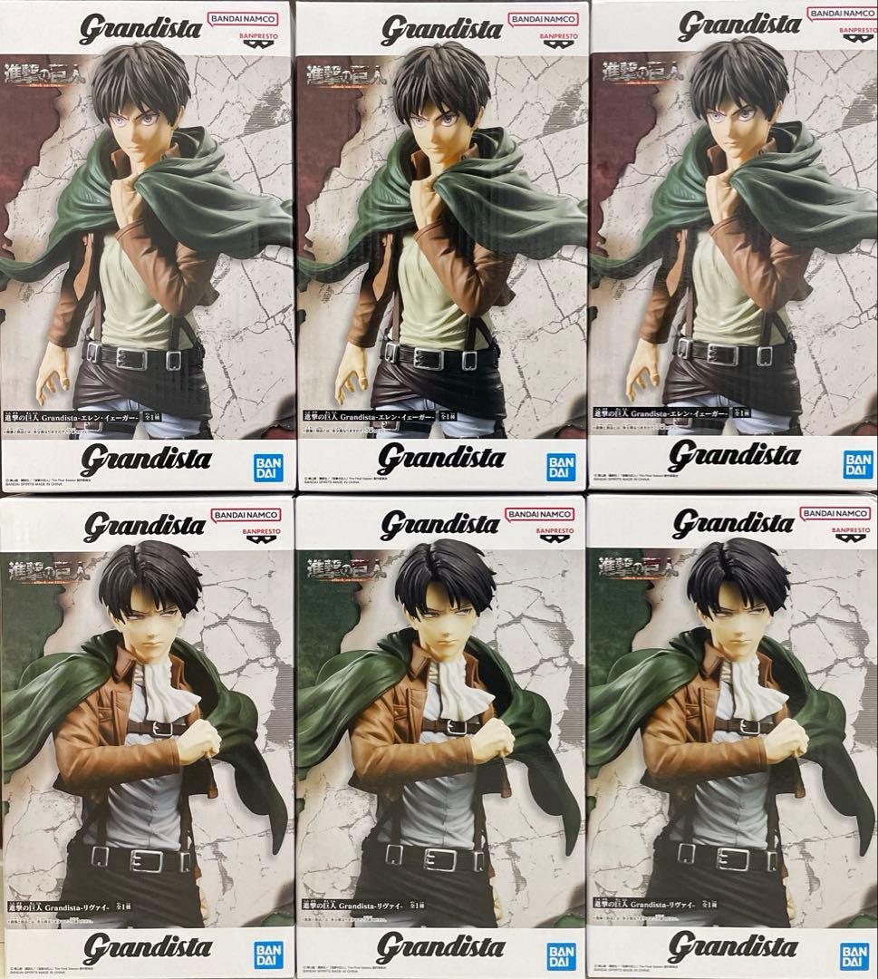 進撃の巨人 Grandista エレン・イェーガー リヴァイ