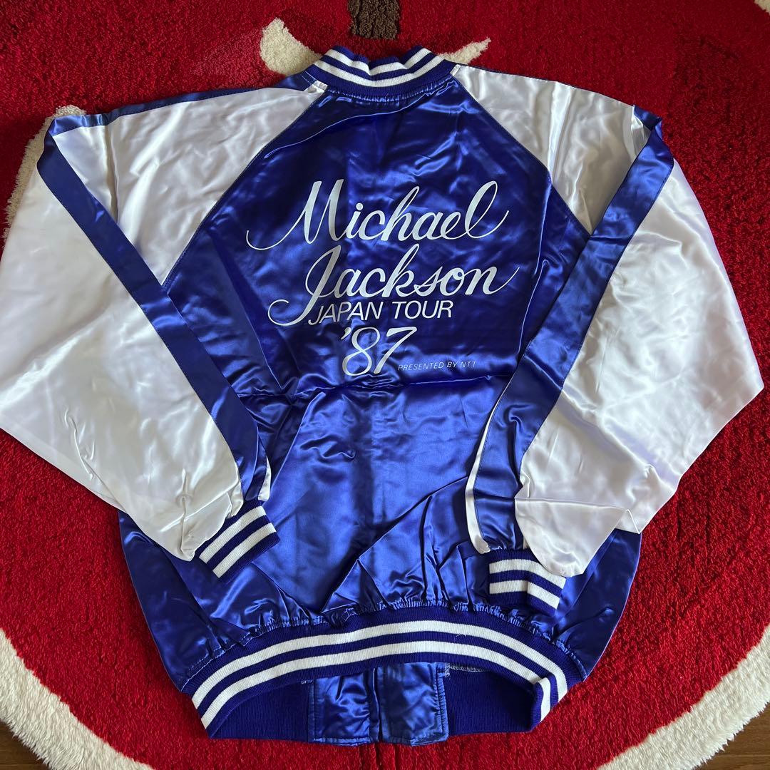 稀少　Michael Jackson JAPAN TOUR 87