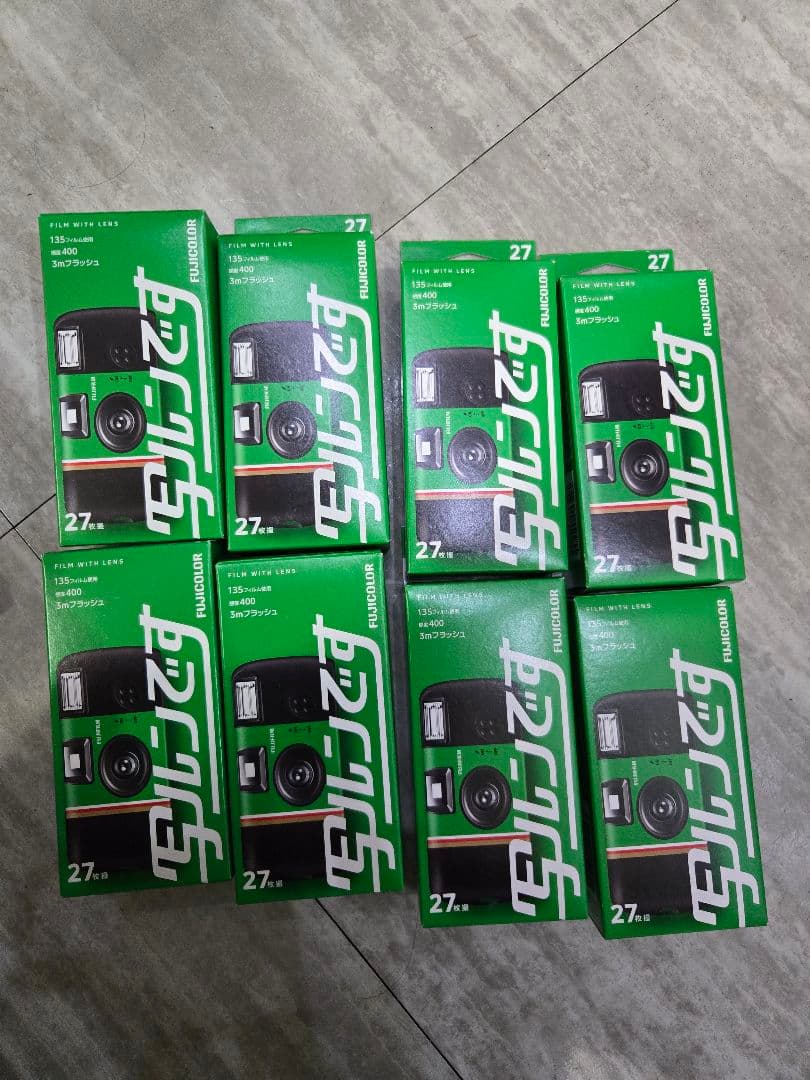 写るんです　8個　使用期限2027.6