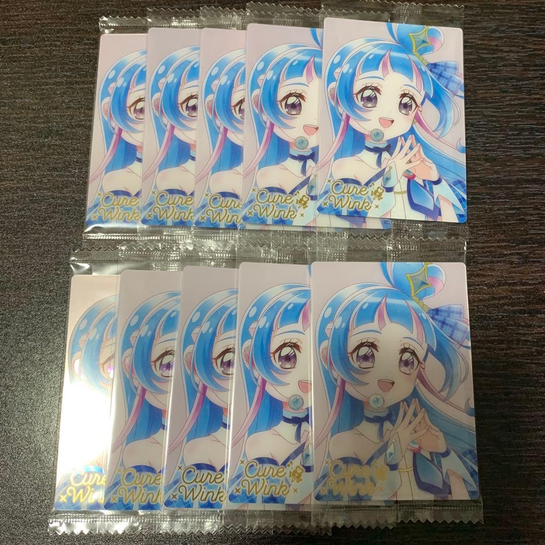 プリキュア　ウエハース　12 HR キュアウインク　10枚セット