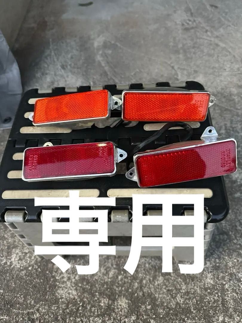 激レア！！フュージョン　ヘリックス　リフレクター　usdm