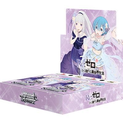 ヴァイス リゼロ vol.3 200パックセット