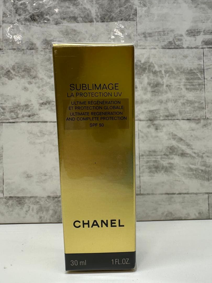 CHANEL SUBLIMAGE LA PROTECTION UV 30ml新品