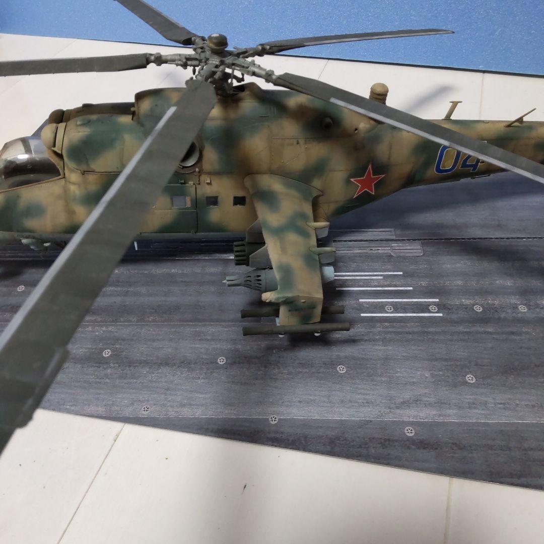 P*1様 トランペッター 1/35 ロシア軍 ミル Mi-24V ハインド　完成