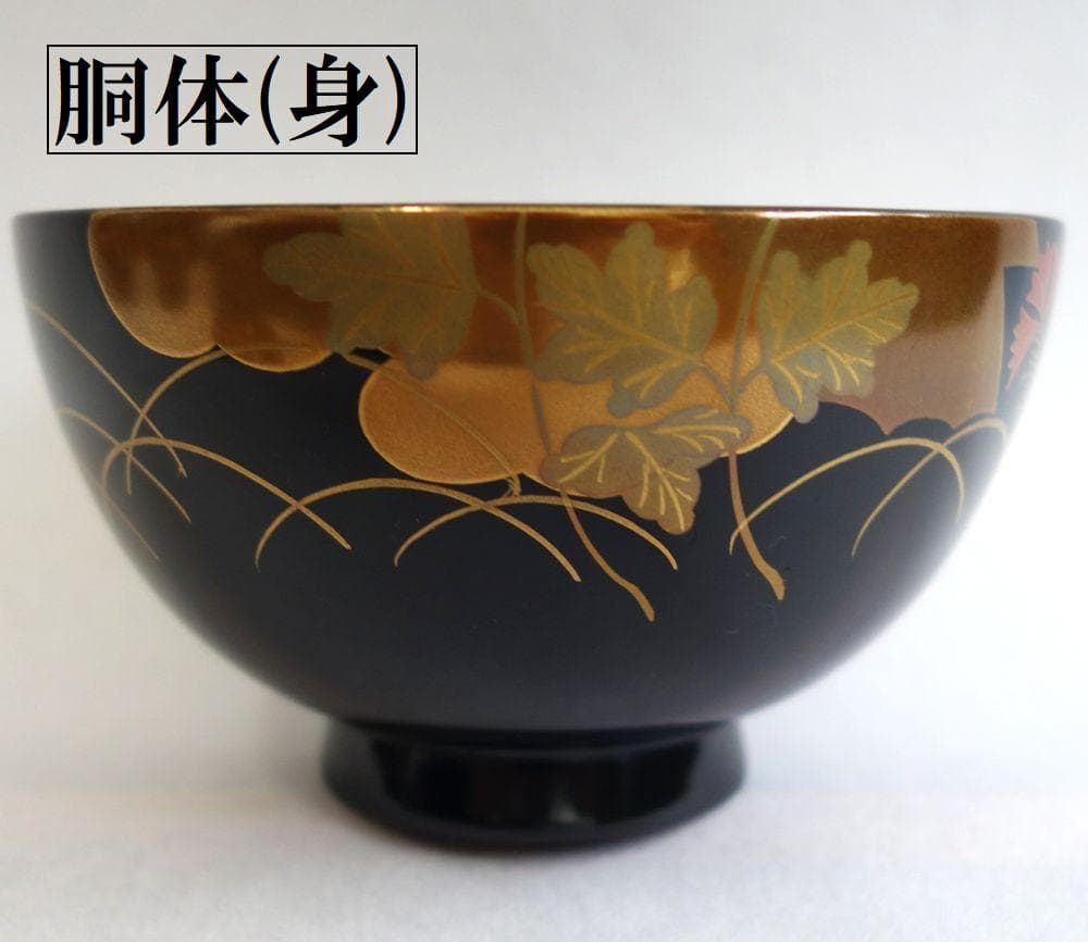 輪島塗 秋草 蒔絵 吸物椀 ５客