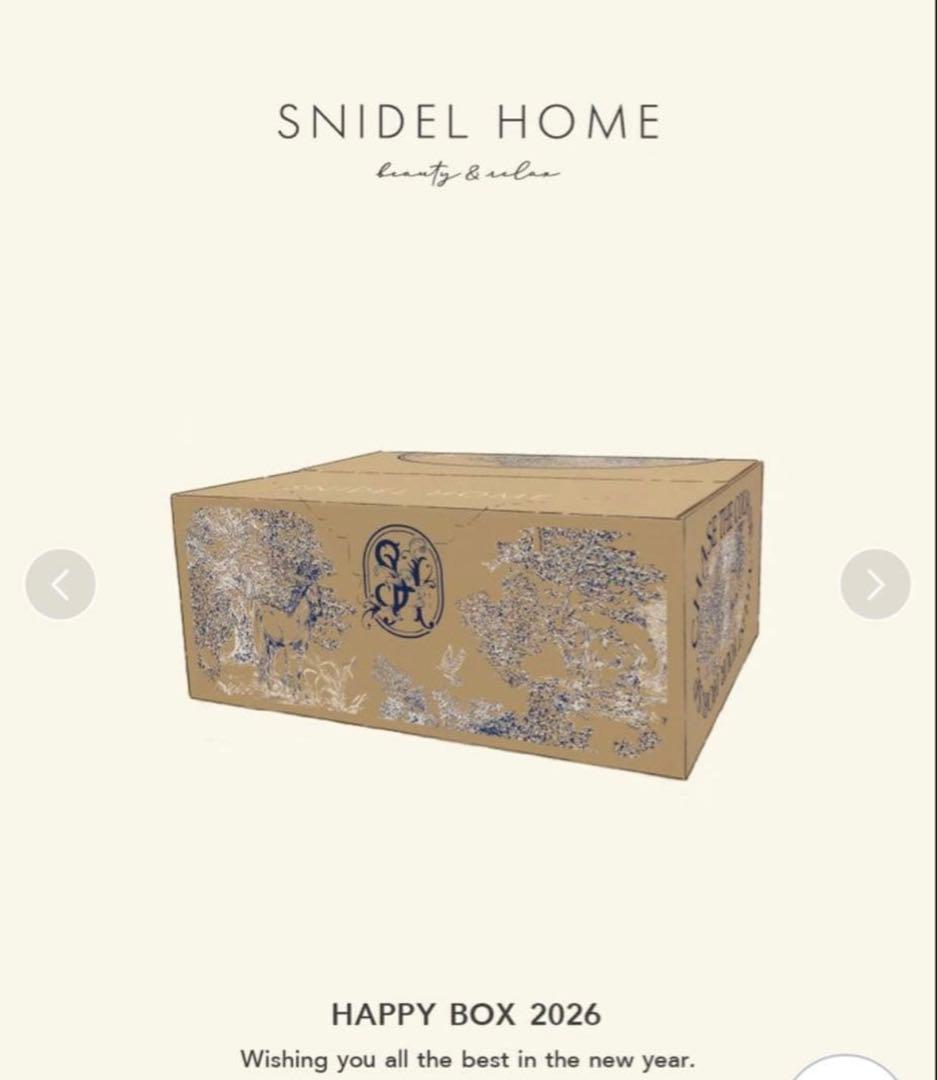 【抜き取りなし・未開封】 SNIDEL  HAPPY BOX 2026