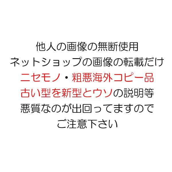 ３号×２ 新型 八角帽 ver.2 陸上自衛隊 陸自 迷彩帽 戦闘帽　迷彩服 に