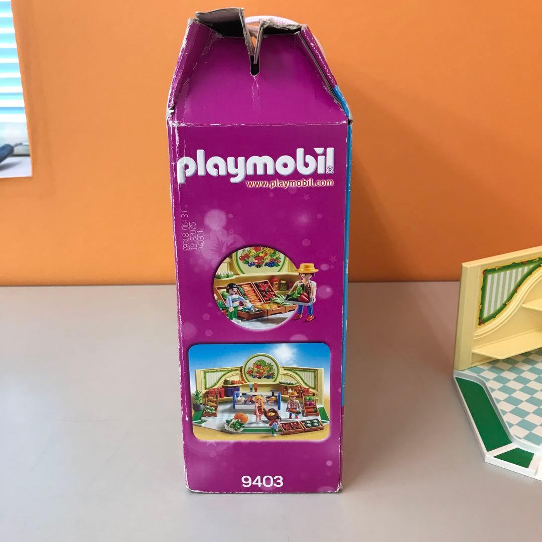 【絶版】Playmobil プレイモービル 食料品店 9403