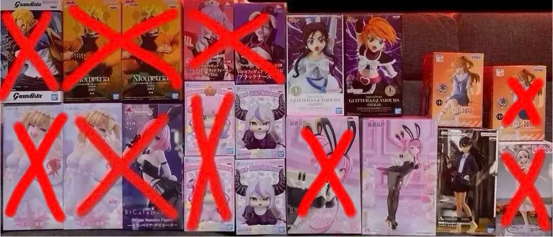 【新品・未開封】フィギュア いろいろセット【箱付き】