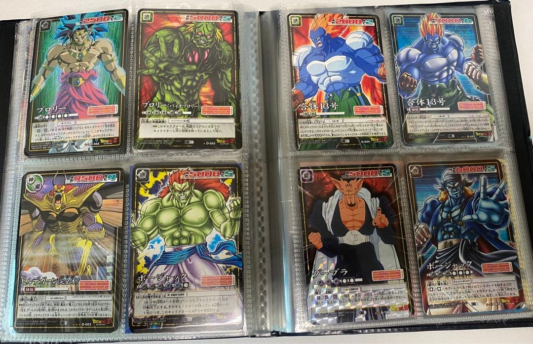 希少　初期　ドラゴンボールカード　81枚　まとめ売り