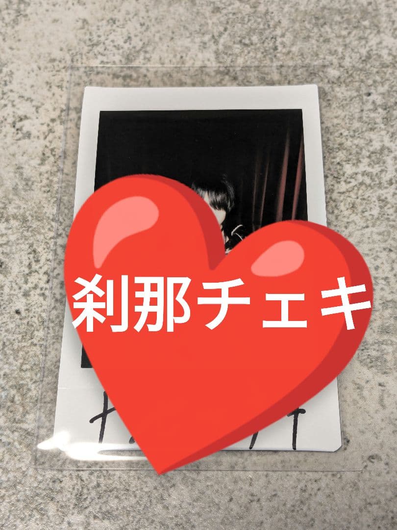 刹那 直筆サイン入りチェキ シド マオ 2023 ハロウィン