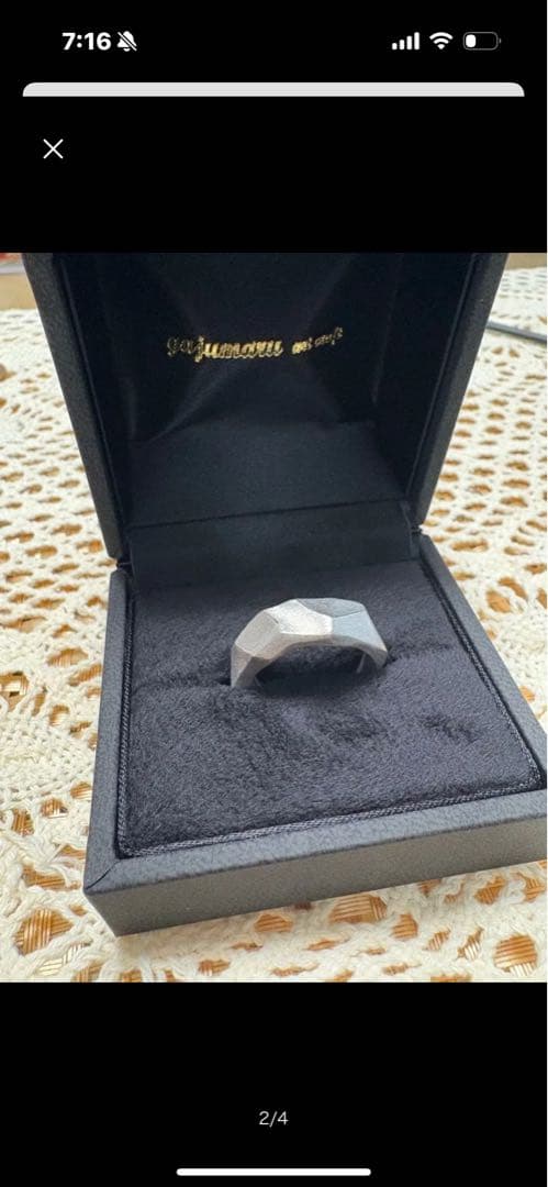 【値下げ中】ガジュマルアートクラフト　No.007 20号　メンズ　リング