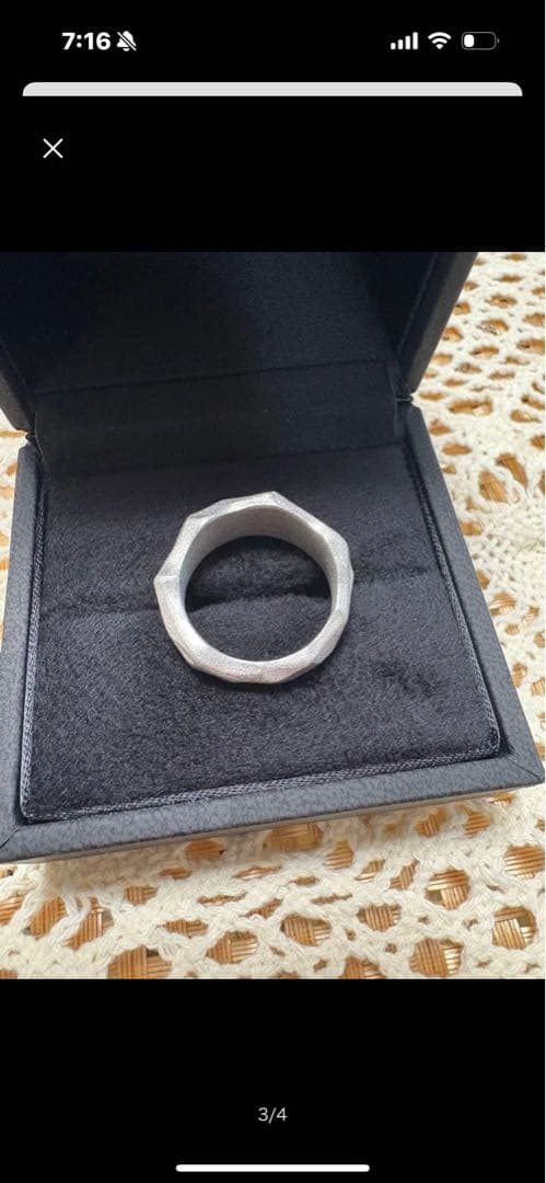 【値下げ中】ガジュマルアートクラフト　No.007 20号　メンズ　リング