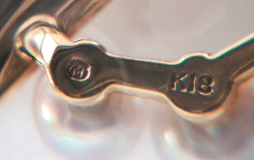 【美品 最高級】ミキモト ブローチ パール サークル K18 愛子様 ご着用 箱