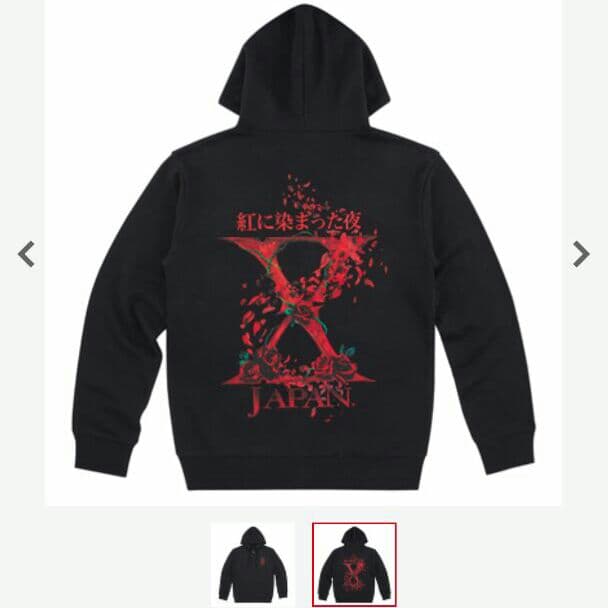 XJAPAN紅に染まった夜 グッズセット