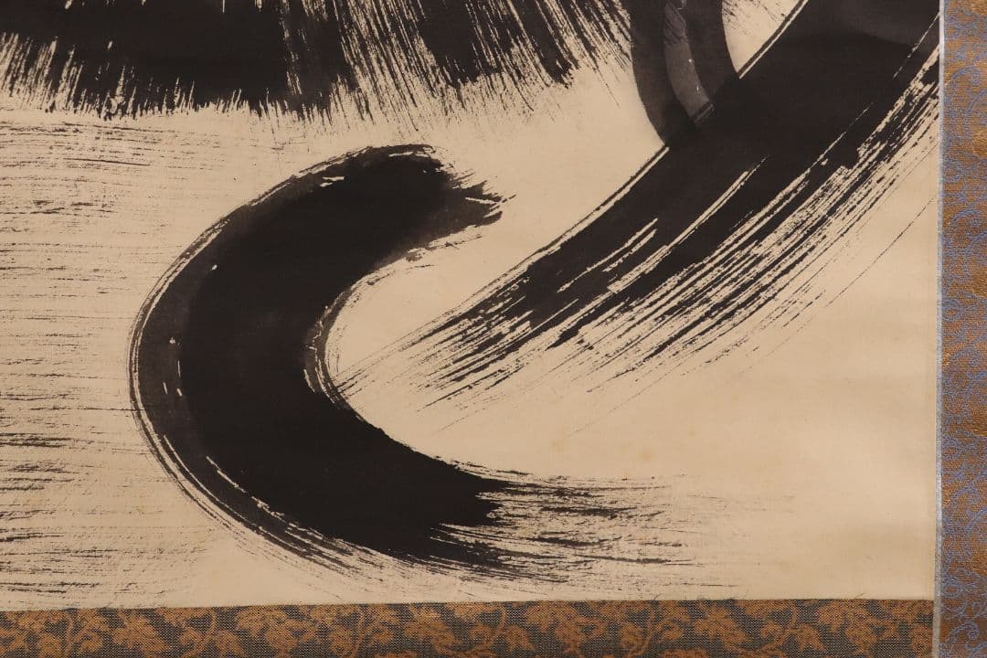 【真作】稲葉心田「達磨円覚大師半身像・廓然無聖・画賛」紙本掛軸 大幅 MA442