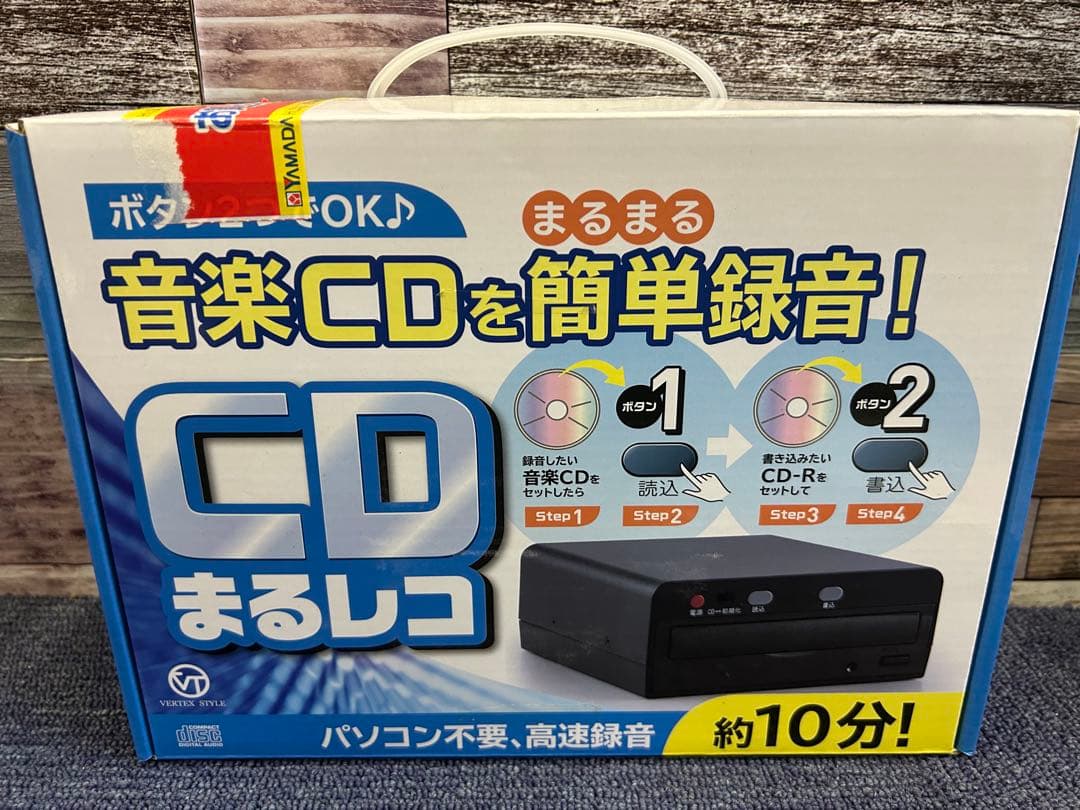 新品 CDまるレコ 音楽CD録音機