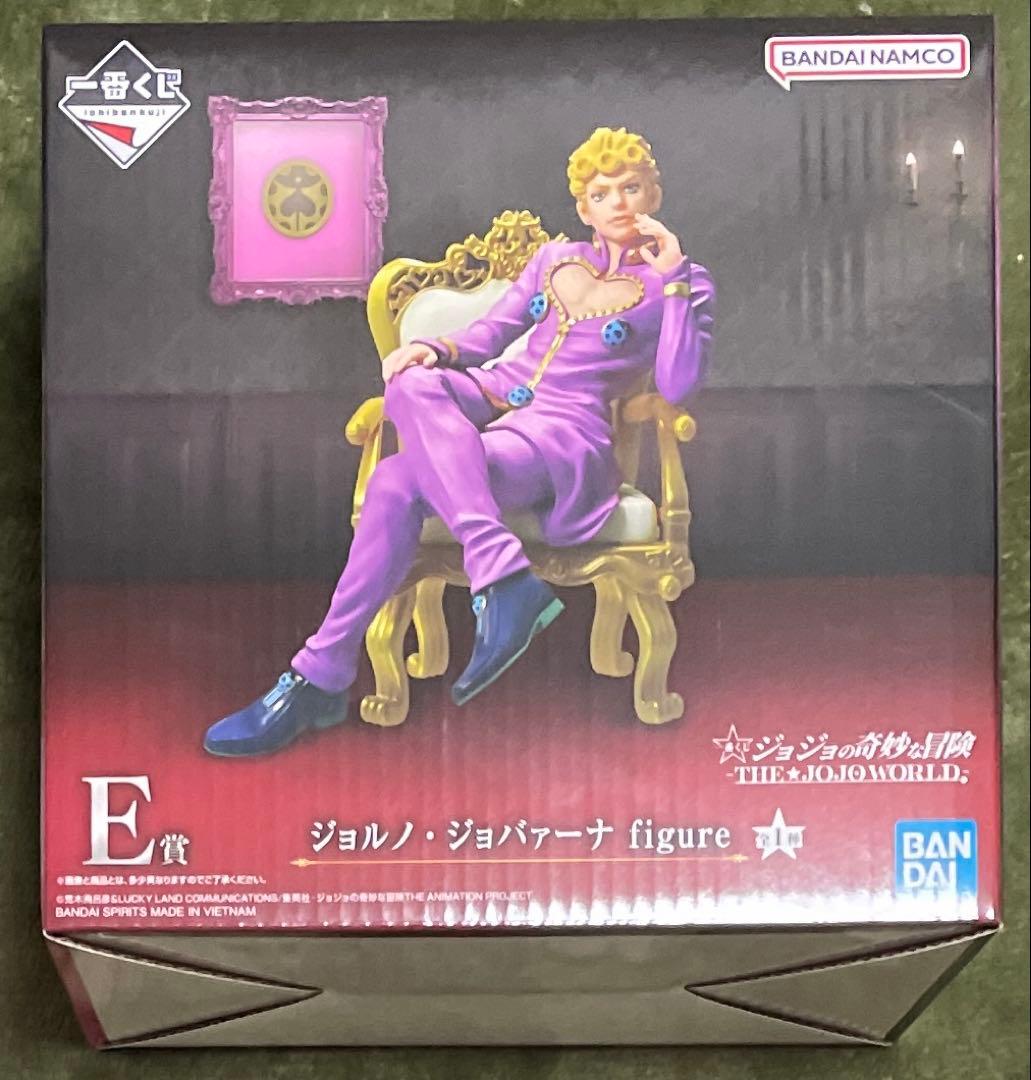 ジョジョ 一番くじ E賞 ジョルノ・ジョバァーナ フィギュア