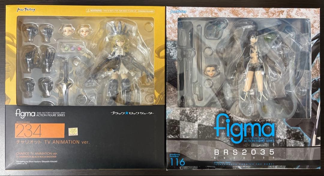 figma ブラックロックシューター まとめ