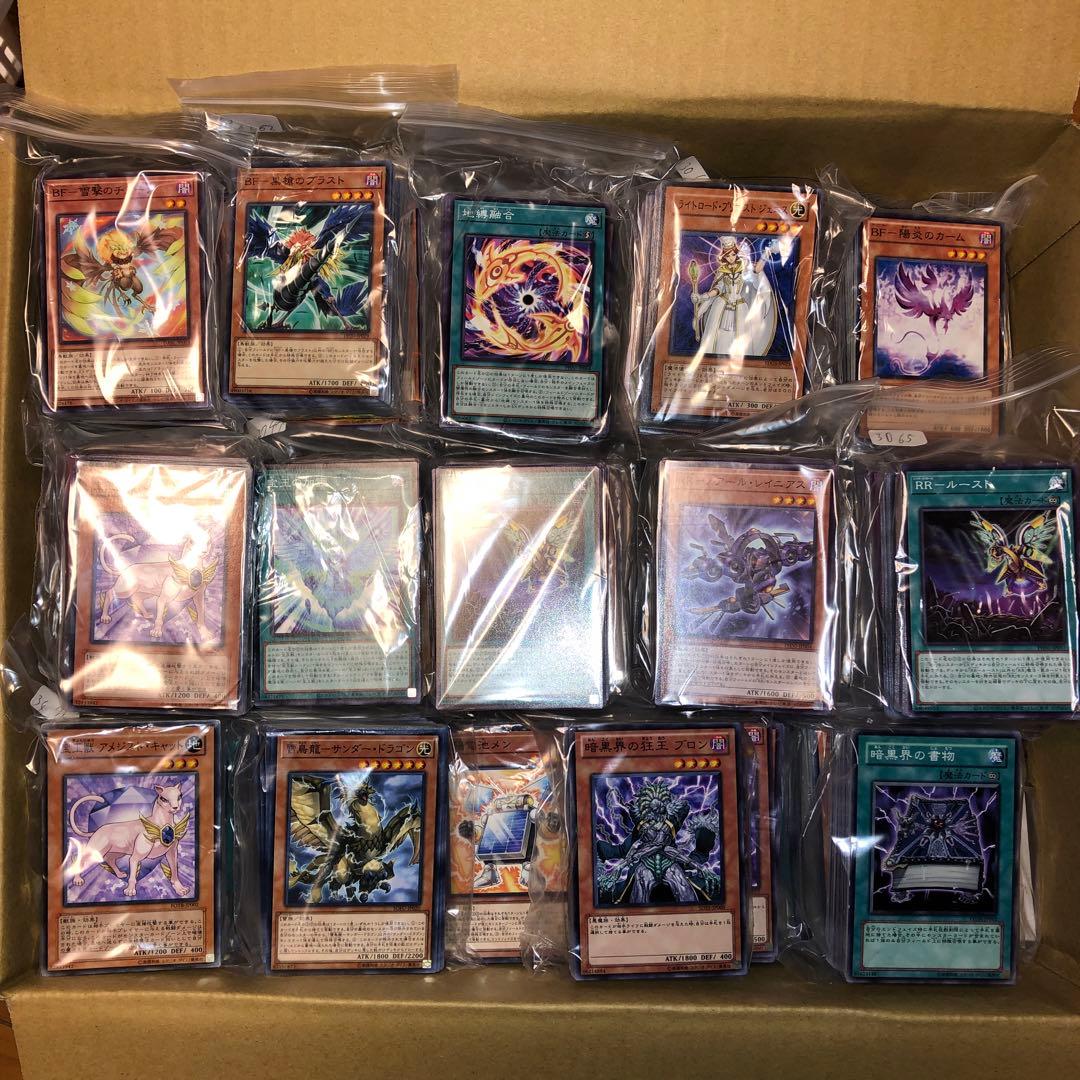 遊戯王　引退品　大量セット　まとめ売り　100サイズ　ダンボール③
