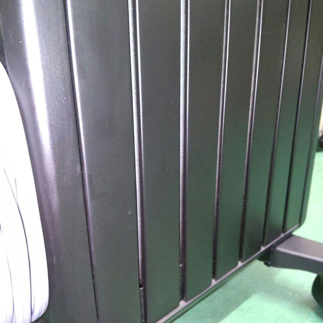 DeLonghi デロンギ　マルチダイナミックヒーター　MDH09-PB