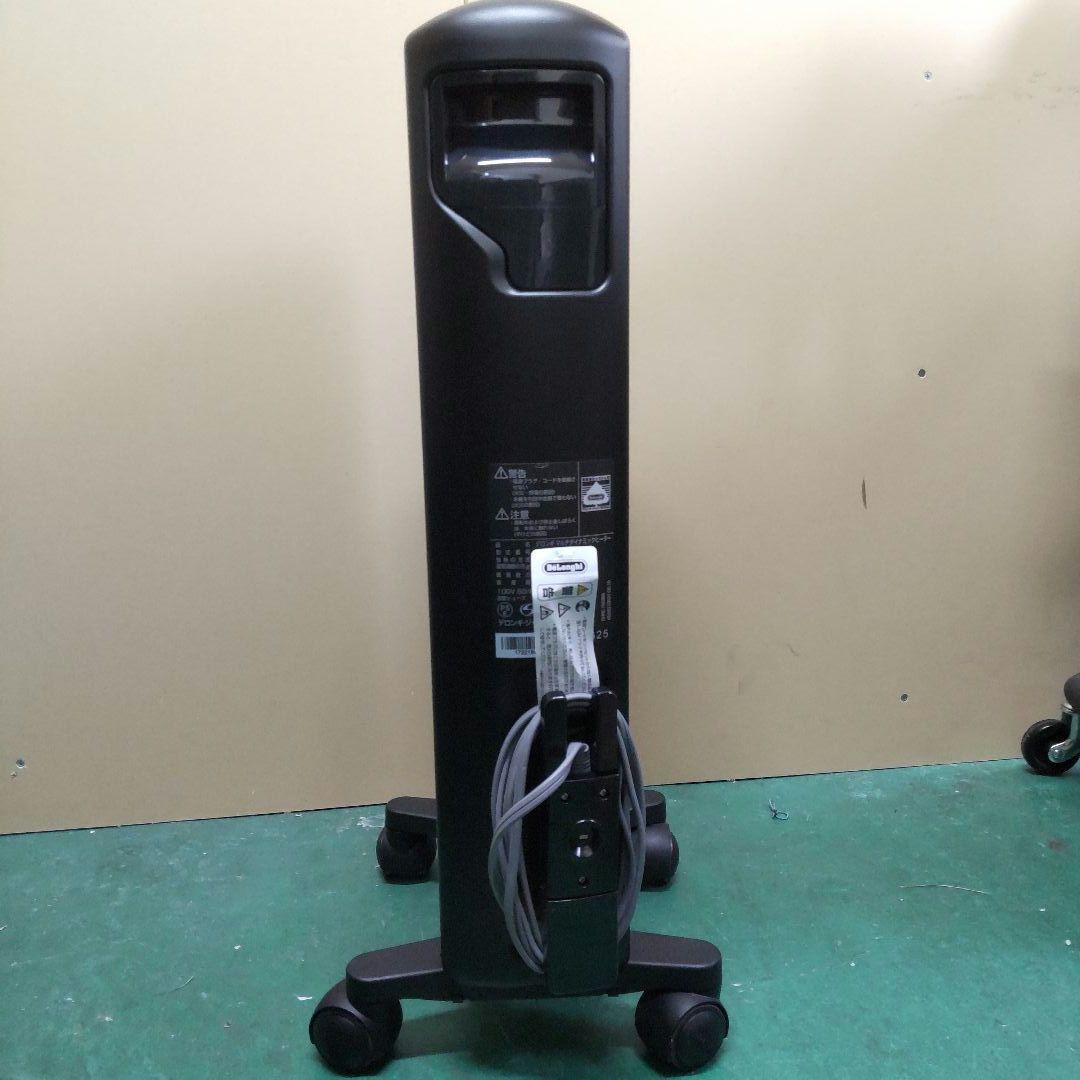 DeLonghi デロンギ　マルチダイナミックヒーター　MDH09-PB