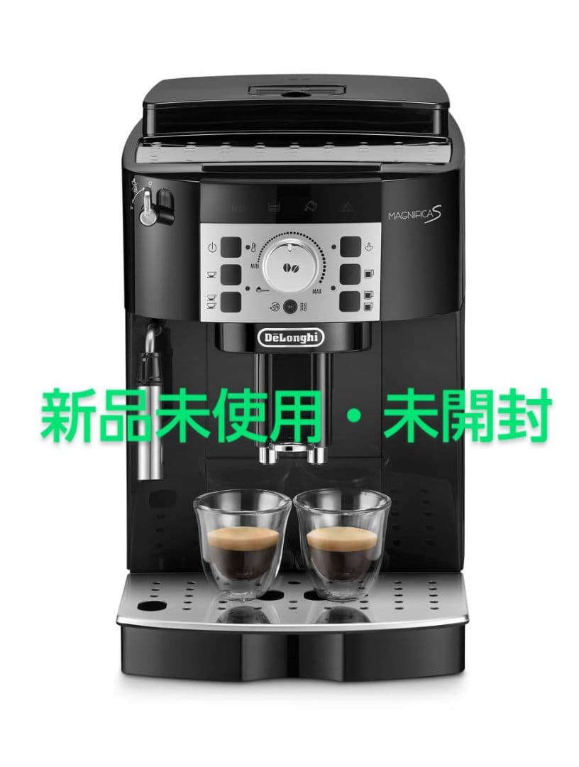 デロンギ　マグニフィカS　 全自動コーヒーマシン ECAM22112B