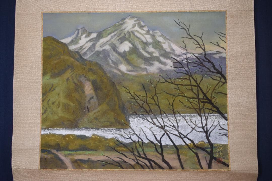 英靖/早春図/山湖図/春景風景図/岩絵具/横物/掛軸☆宝船☆Z-344