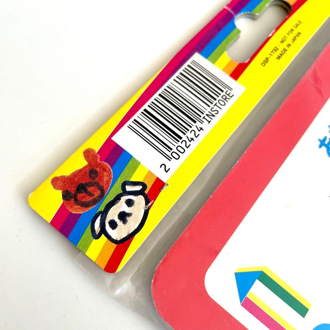 「あなたと握手」豪華ジグソーパズル仕様 プロモ盤