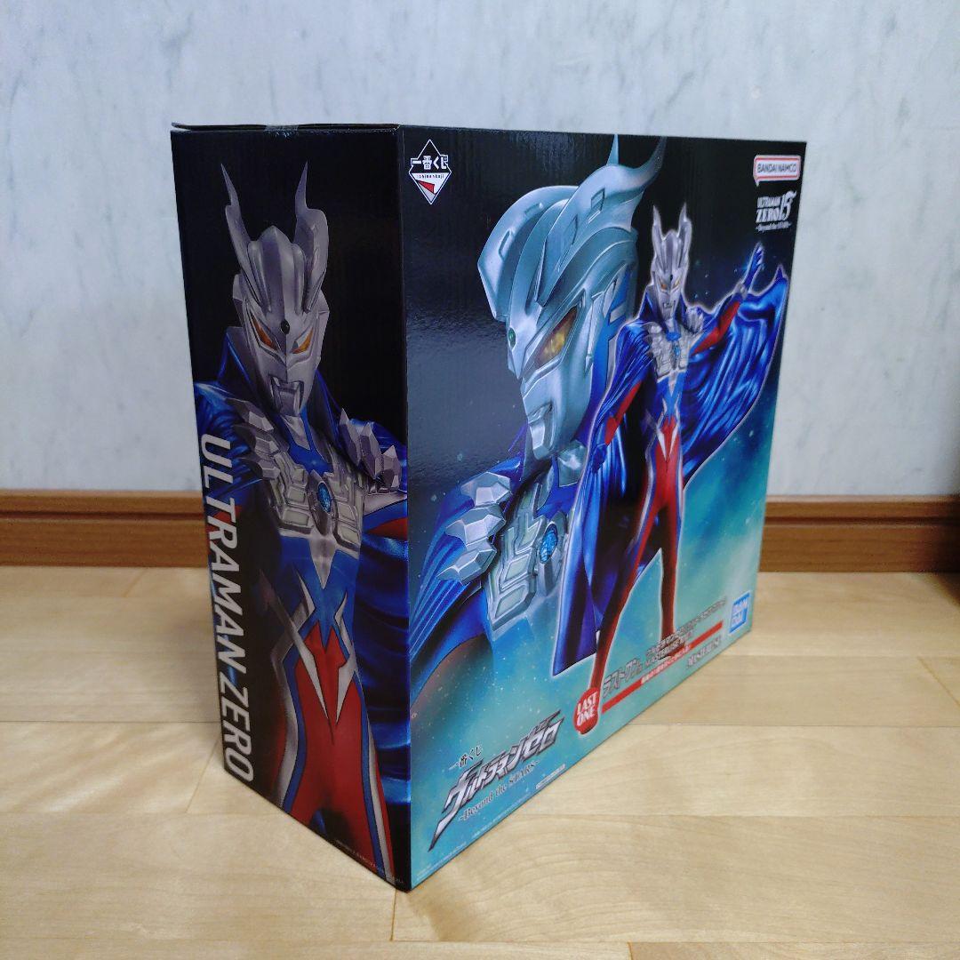 ウルトラマンゼロ　一番くじ　ラストワン賞