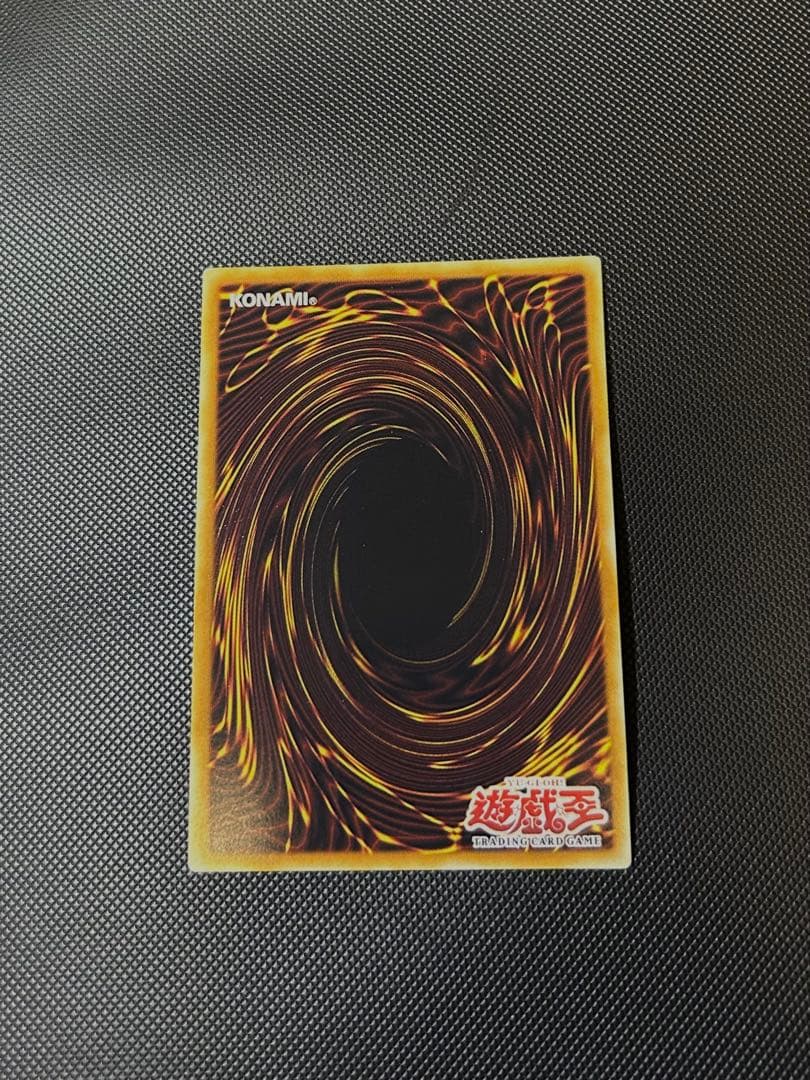 MILINBABY 遊戯王